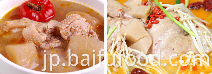 Laoya Tang stew